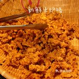 小酥肉中的扛把子！老成都福前小酥肉～🥩
