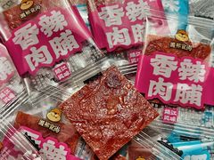 -沃尔玛超市(武侯店)