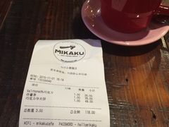 账单-MIKAKU(万达广场上海宝山店)