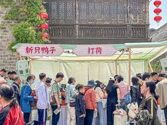 -徐家鸭子·非遗烤鸭(老门东店)