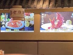 -老淮滨-蚌埠非遗小吃(淮河路店)