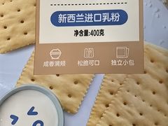 -大连凯丹广场