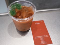 -O.P.S. CAFE