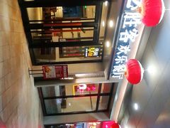 -必胜客(东莞地王店)