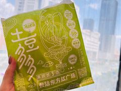 -再回首(兰州中心店)