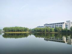 -江南大学(蠡湖校区)