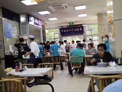 大堂-伊祥·敦煌楼