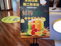 -小明同学(栖乐荟购物广场店)