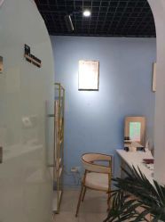 -Cream88颜皮肤管理中心