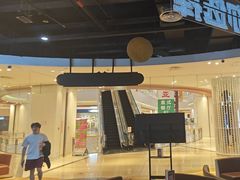 -暴风岛沉浸式体验馆(百联世纪店)