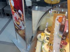 -DQ·蛋糕·冰淇淋(川沙东海岸店)
