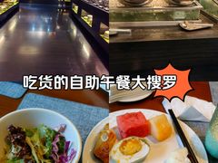 -宁波逸东豪生大酒店·豪生咖啡厅