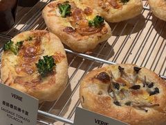 -VERIE BAKEHOUSE