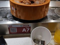 -龍歌自助小火锅(崂山丽达店)