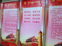 -琴岛演艺中心(中山路店)
