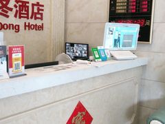 -春夏秋冬酒店(深圳五和地铁站店)