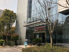 -浦江镇市民健身中心·菲快体育