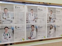 -瑞鹏宠物医院·骨科·猫科·内科(第一中心)