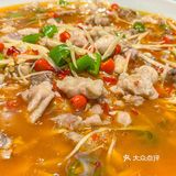 🌶️绿地468的这家川菜，你可别垮！