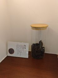 -梵茜儿·头道汤养生馆