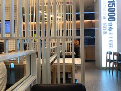 门面-谷田稻香·砂锅菜(西乡天虹店)