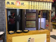 门面-龙川徽府(雨山路店)