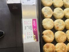 -冠素堂观音饼(朱家尖码头店)