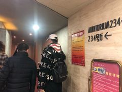 -大光明电影院(南京西路店)
