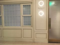 -PAUL LAFAYET 法式甜品(港汇广场店)