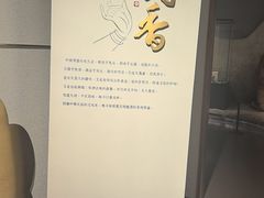 -香市公园-中国沉香文化博物馆