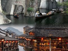 -绍兴鲁迅故里·沈园景区