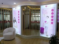 -爱月宝月嫂·育儿嫂(哈尔滨总店)