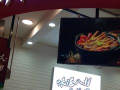 -新世界百货(顺义店)