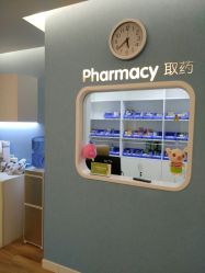 -唯儿诺儿童医院·儿科·眼科·口腔(海岸城店)