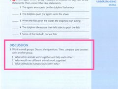 -上海民办包玉刚实验学校(小学部)