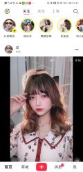 -icare美发沙龙