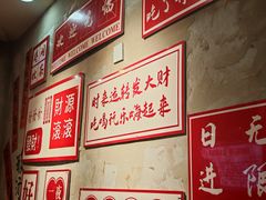 -黔有有贵州酸汤夺夺粉火锅(五味十字店)