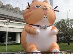 -海心沙亚运公园