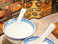 -金系·顺德啫鸡大王(创意产业园店)