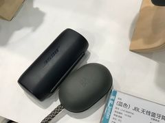-顺电sundan(颐堤港店)