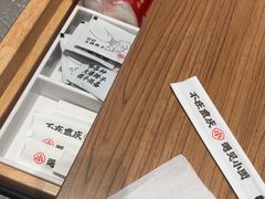 -遇见小面(凯德广场店)