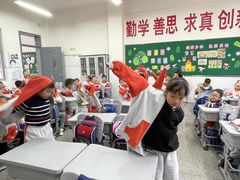 -无锡市南长街小学