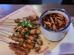 -怪噜范·老贵阳街头名小吃(世纪金源旗舰店)