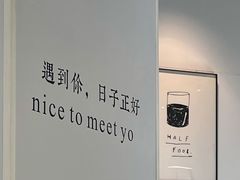 -友达面馆(广州总店)