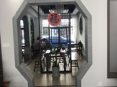 -戴家面(武康永安小区店)