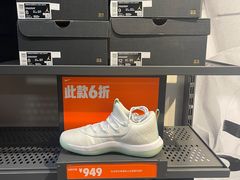 -首创奥特莱斯(昆山店)