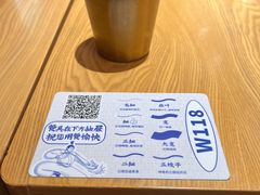 -马记永·兰州牛肉面(3019君尚店)