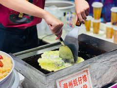 -海珠新都荟城光荟(海珠店)