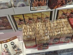 -名创优品(北京新中关购物中心地铁层店)