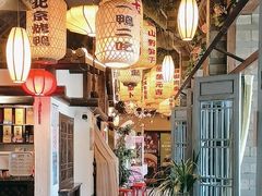 -永安水煮活鱼·仪征土菜院子